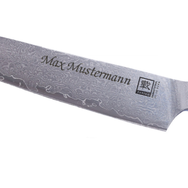 Persönliche Gravur Text für 2er Damast- oder Stahlmesser-Sets