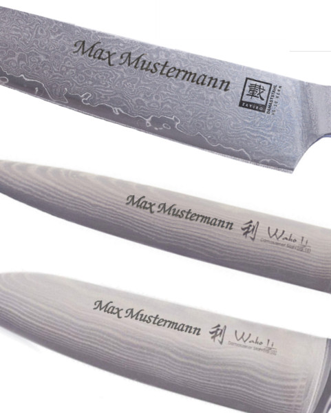 Persönliche Gravur Text für 6er Damast- oder Stahlmesser-Sets